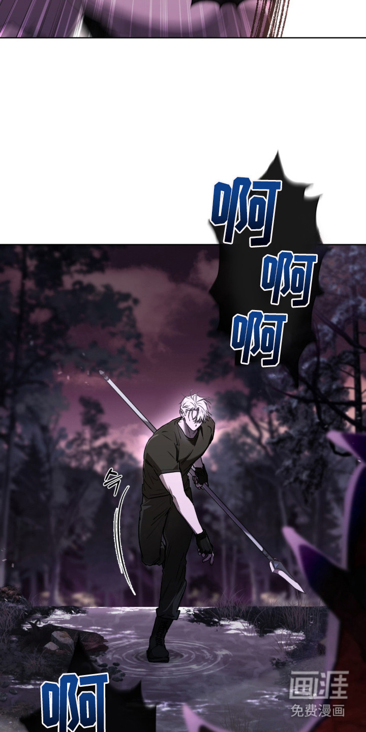 第55话 第17页