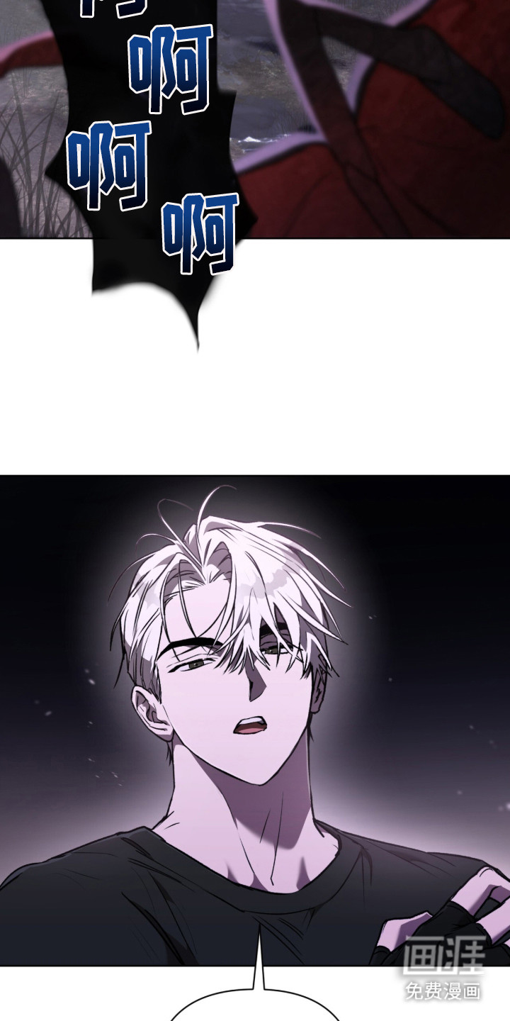 第55话 第18页