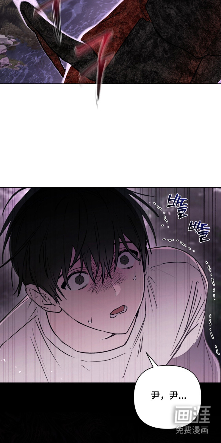 第55话 第4页