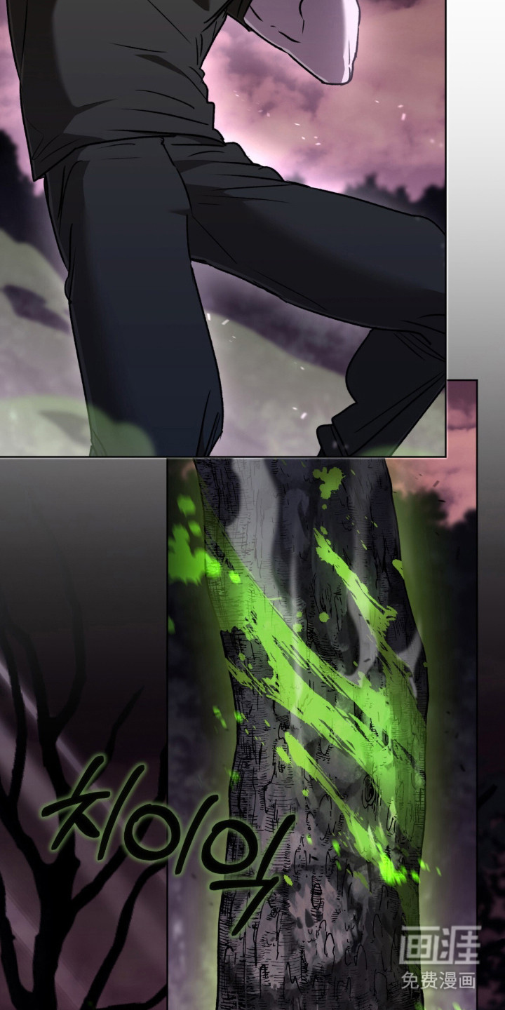 第56话 第14页