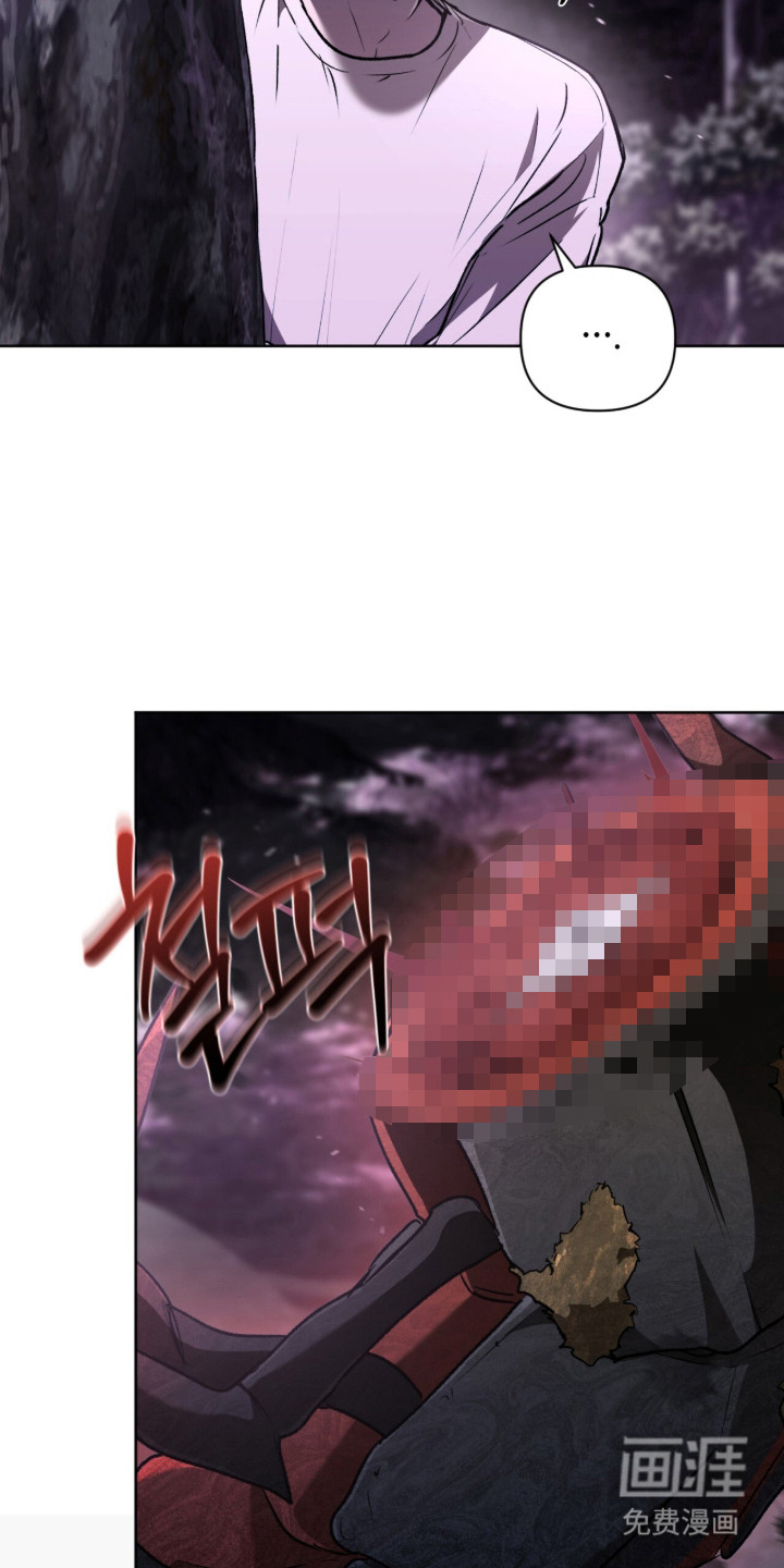 第56话 第8页