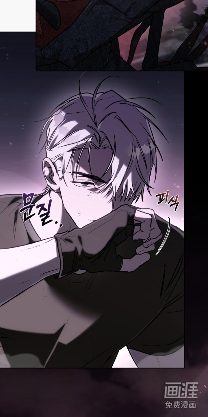 第56话 第9页