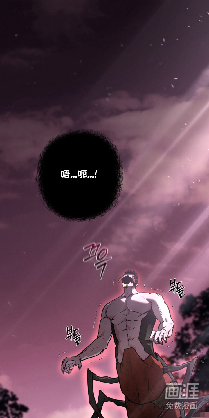 第56话 第10页