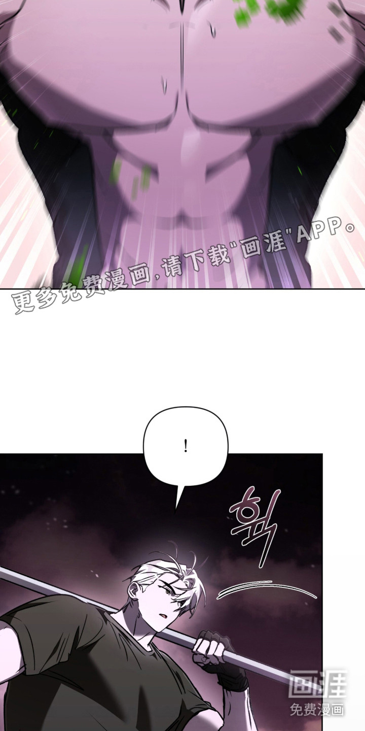 第56话 第13页