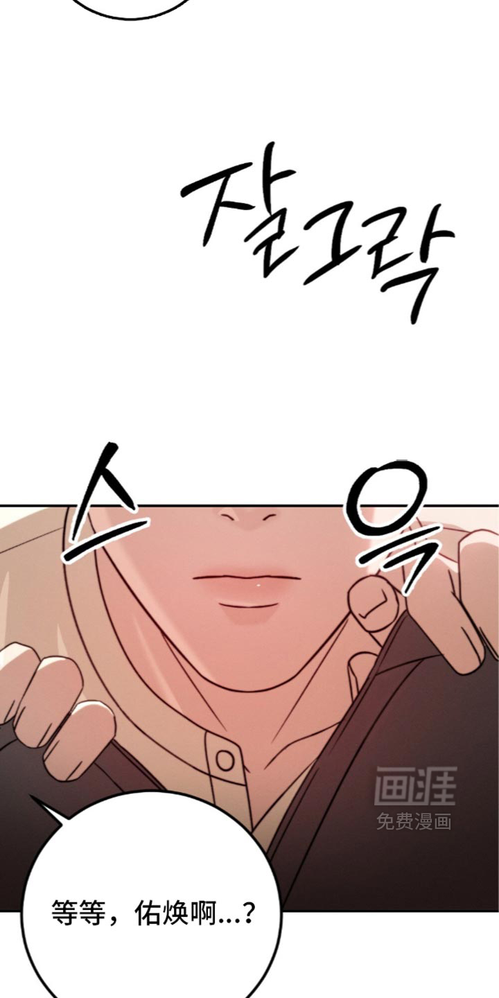 第65话16