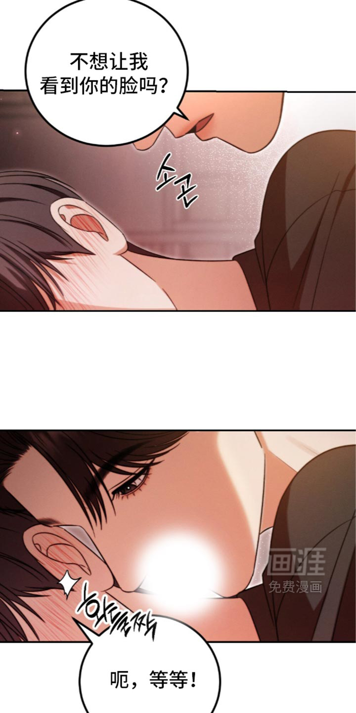 第65话13