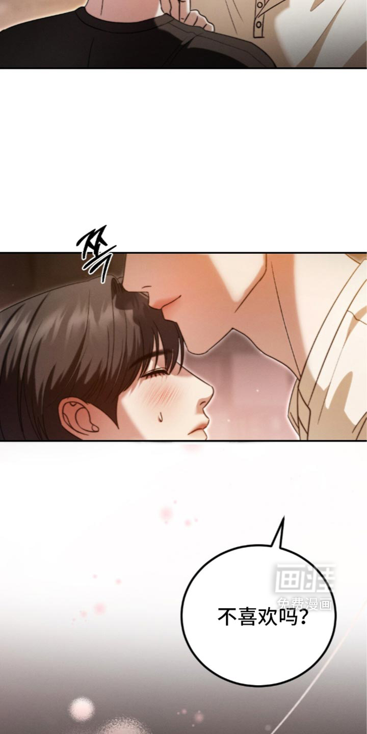 第65话4