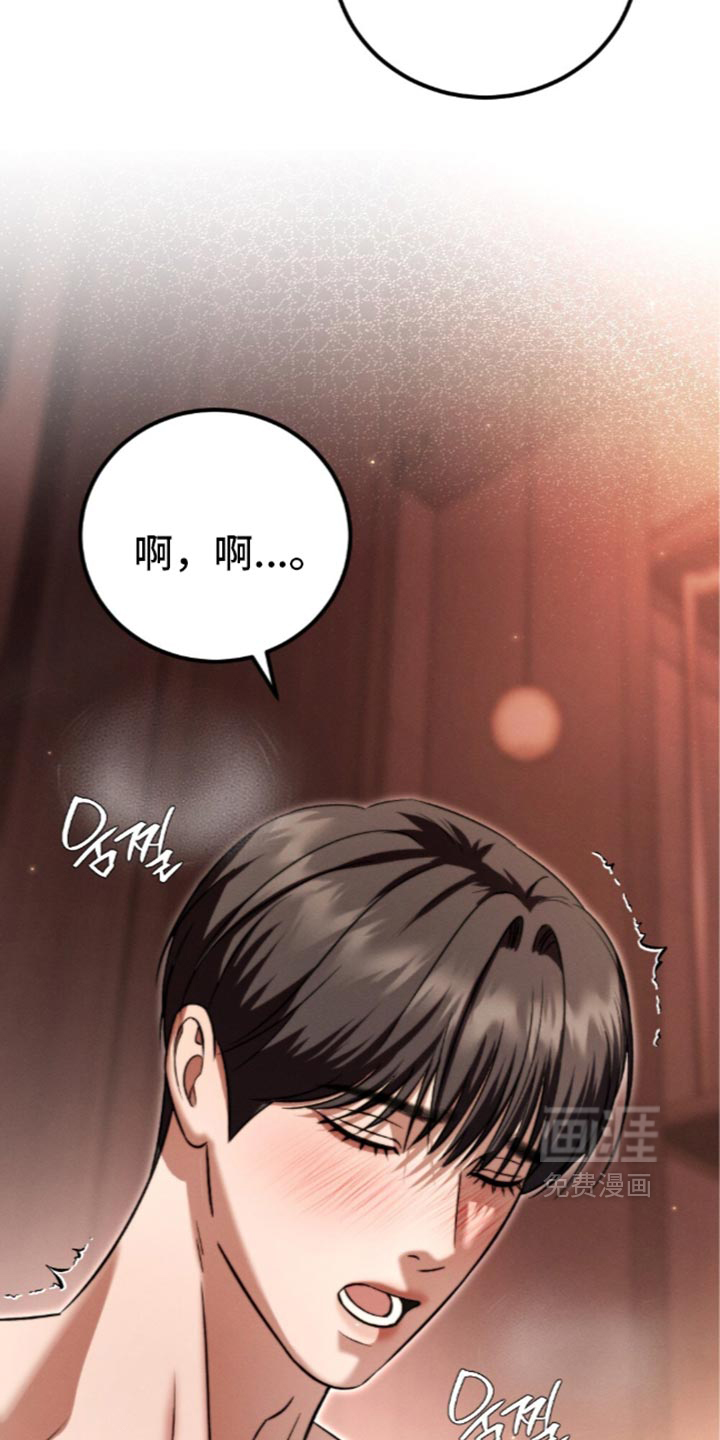 第66话2