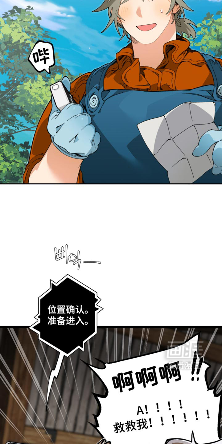 第35话21