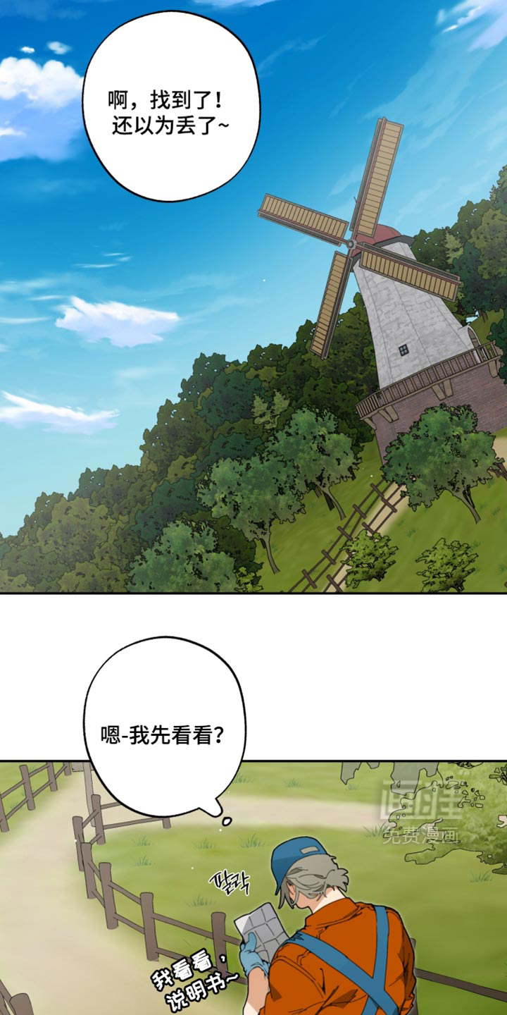第35话18