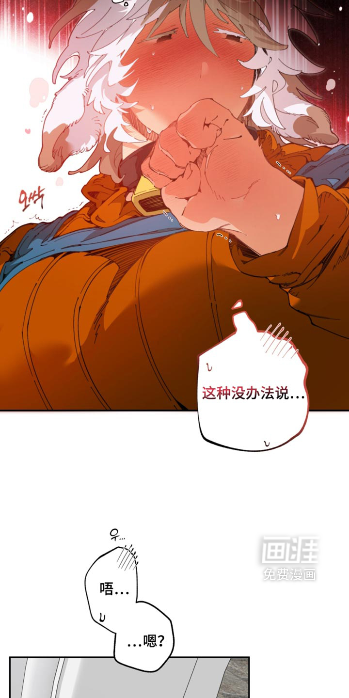 第35话5