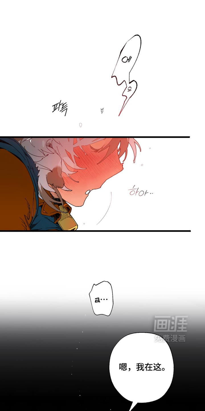 第36话24
