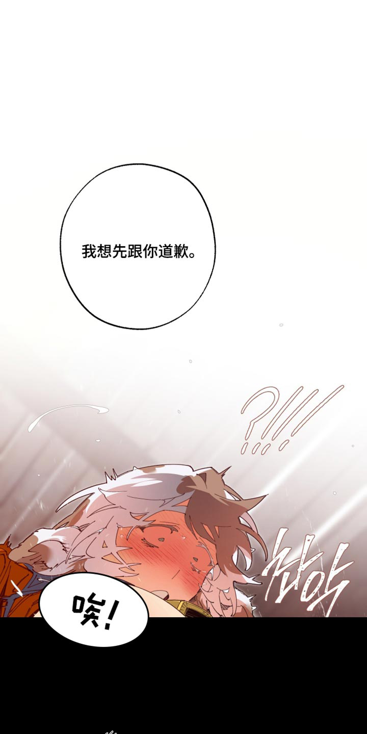 第36话27