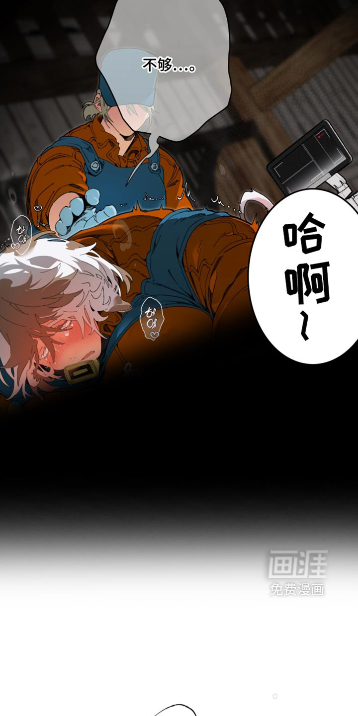 第36话19