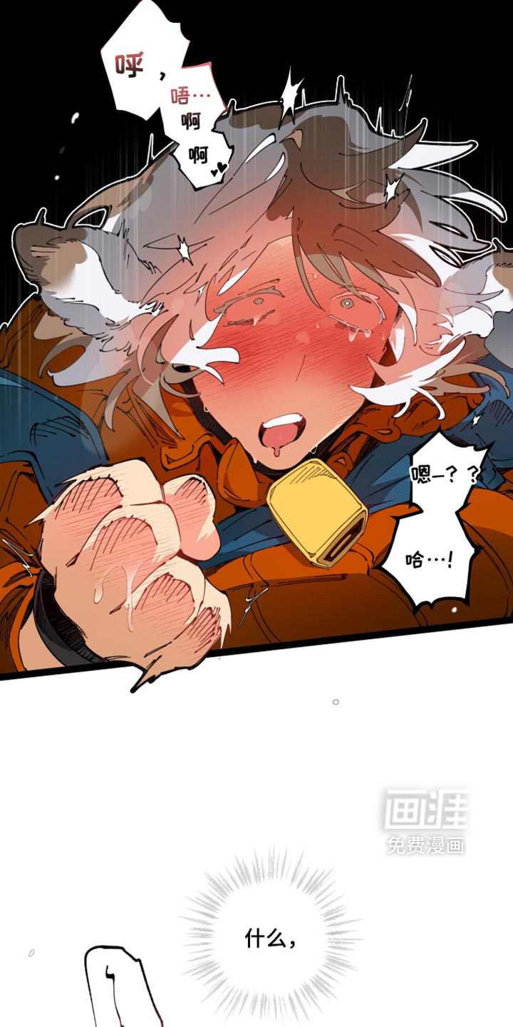 第36话4