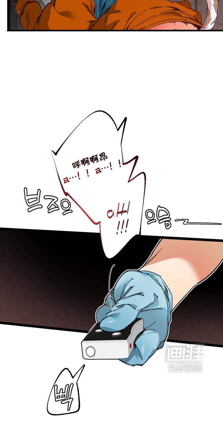 第36话23