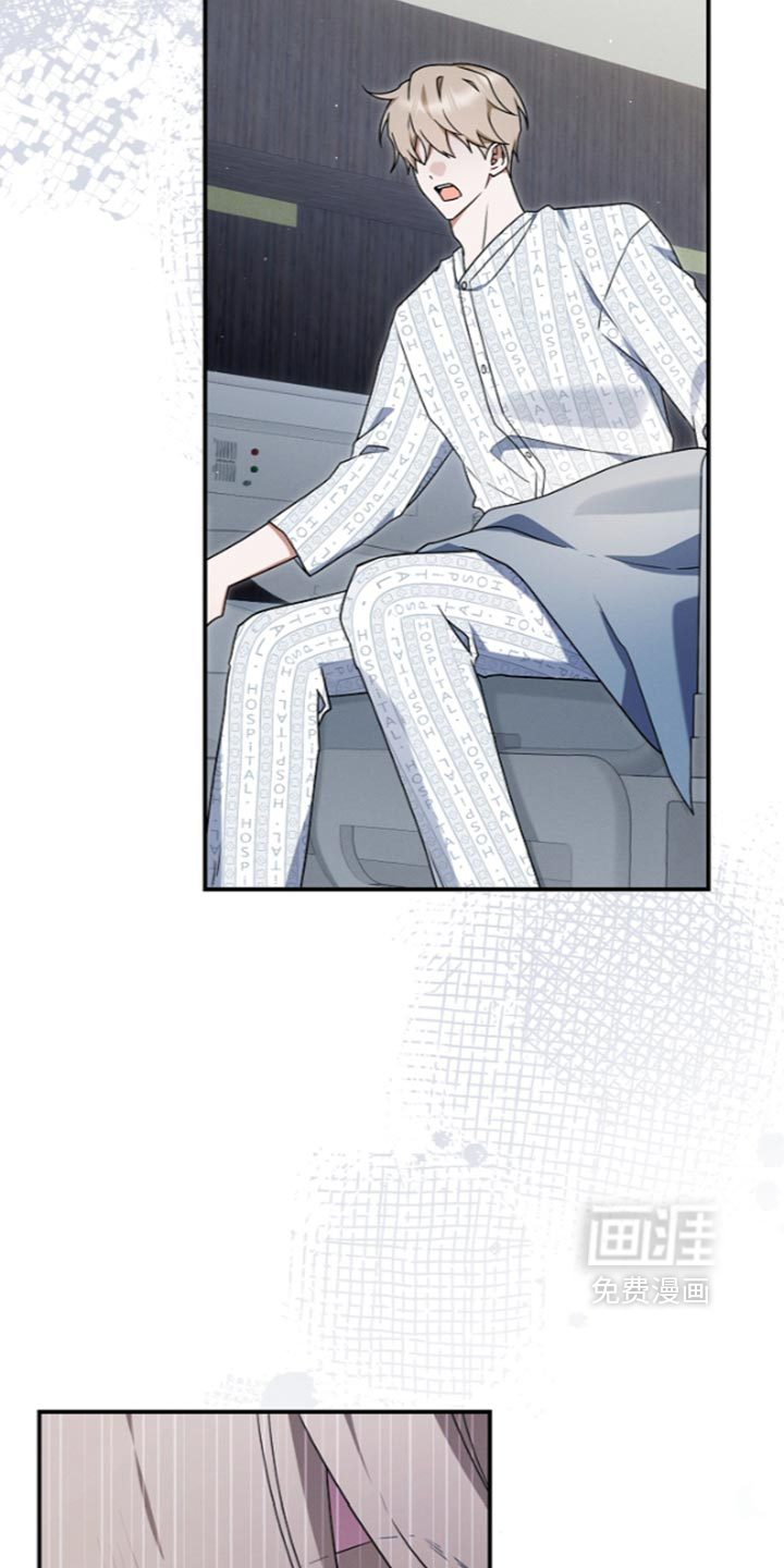 第145话 第29页