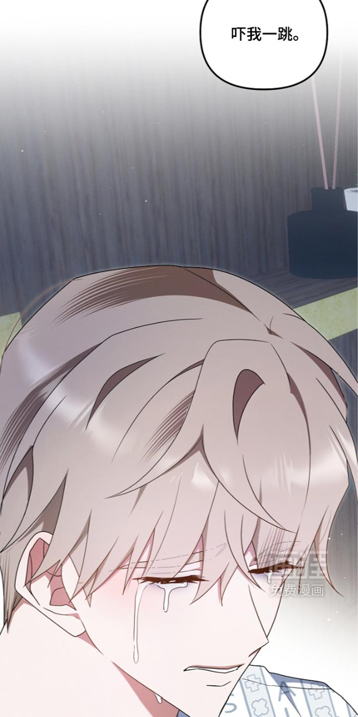 第145话 第36页