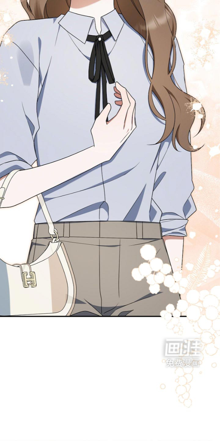 第146话 第28页
