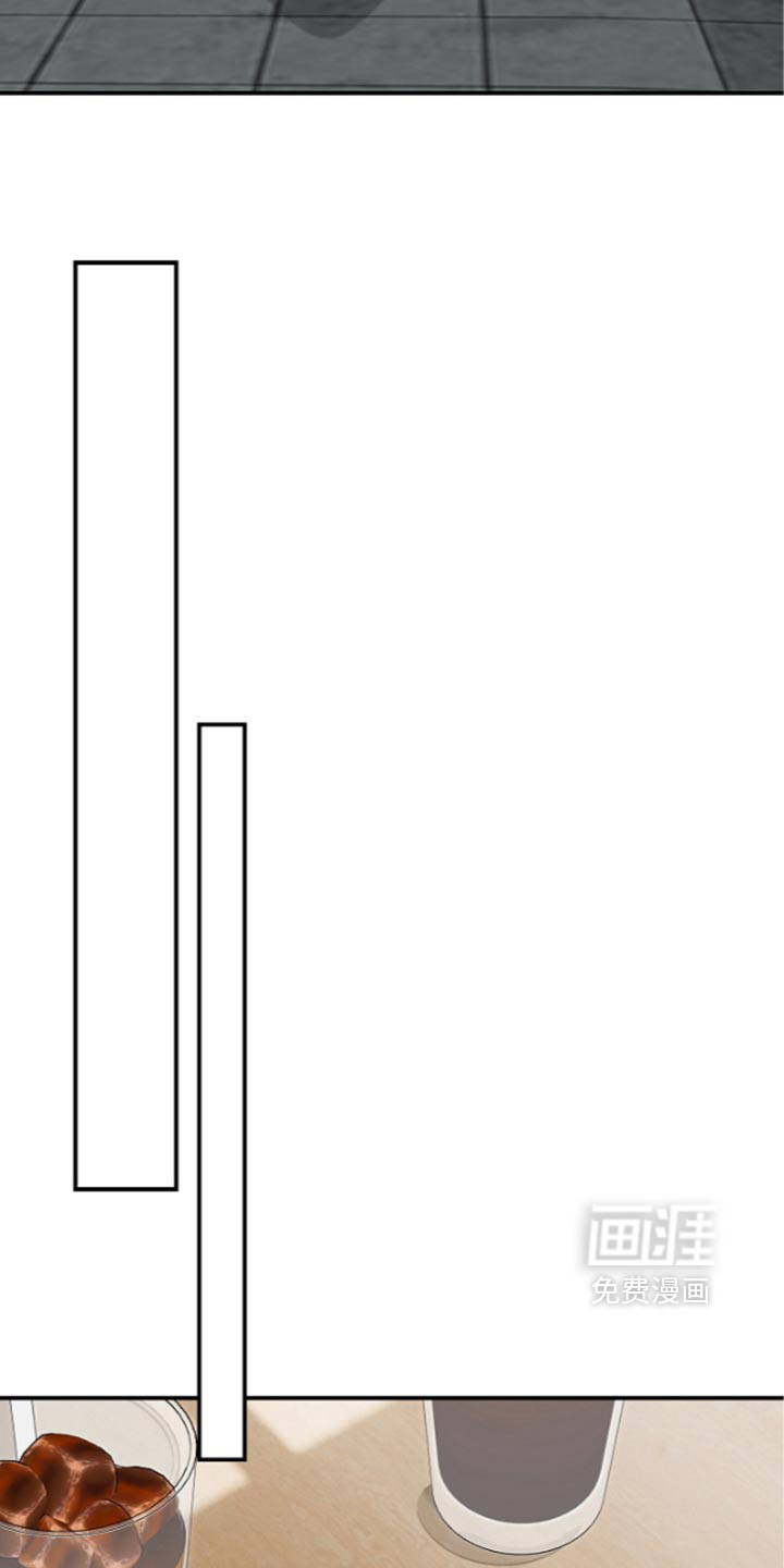 第146话 第9页