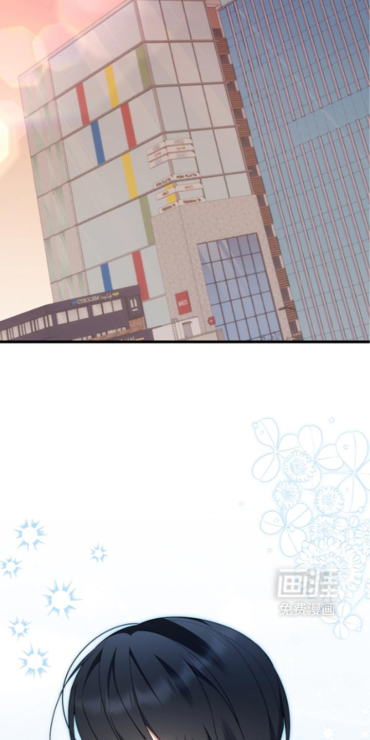 第146话 第25页