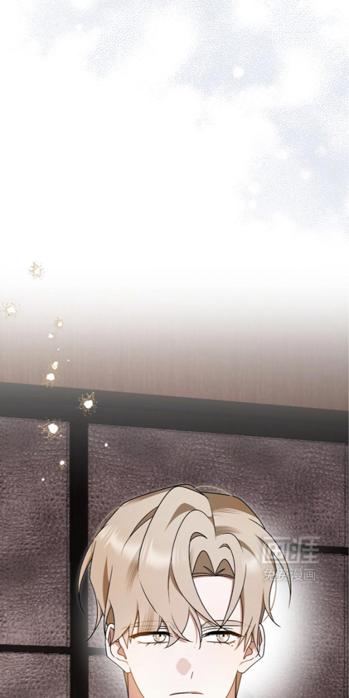 第147话 第6页