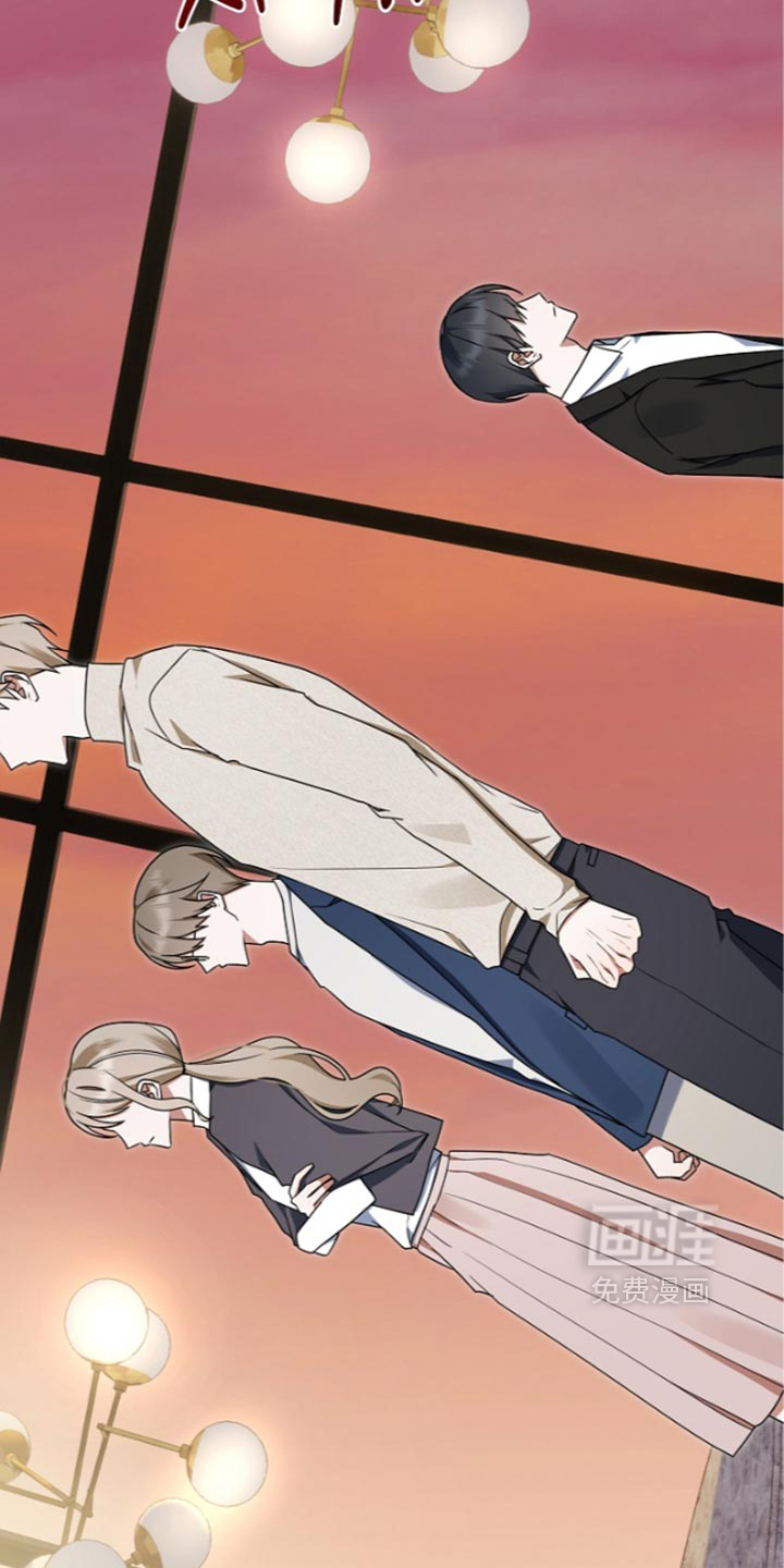 第147话 第11页