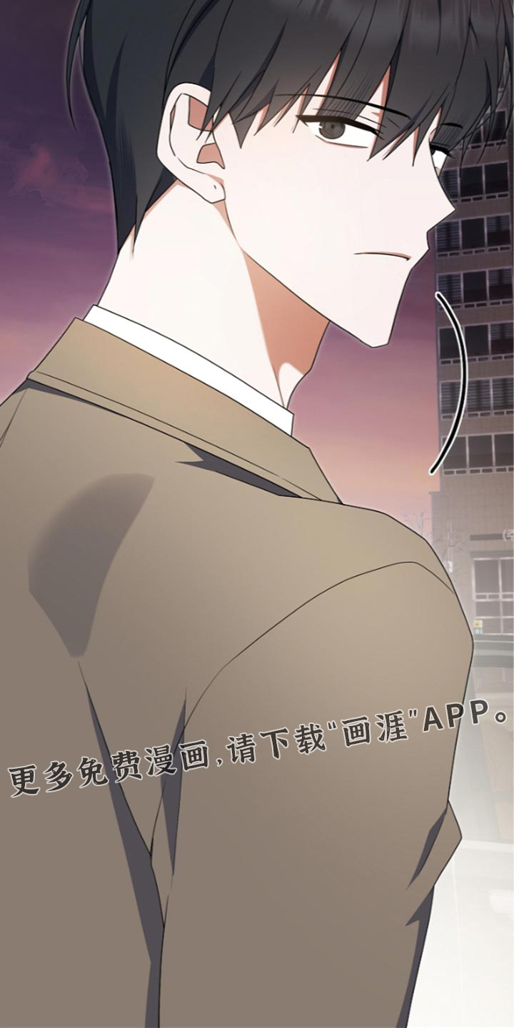 第147话 第40页