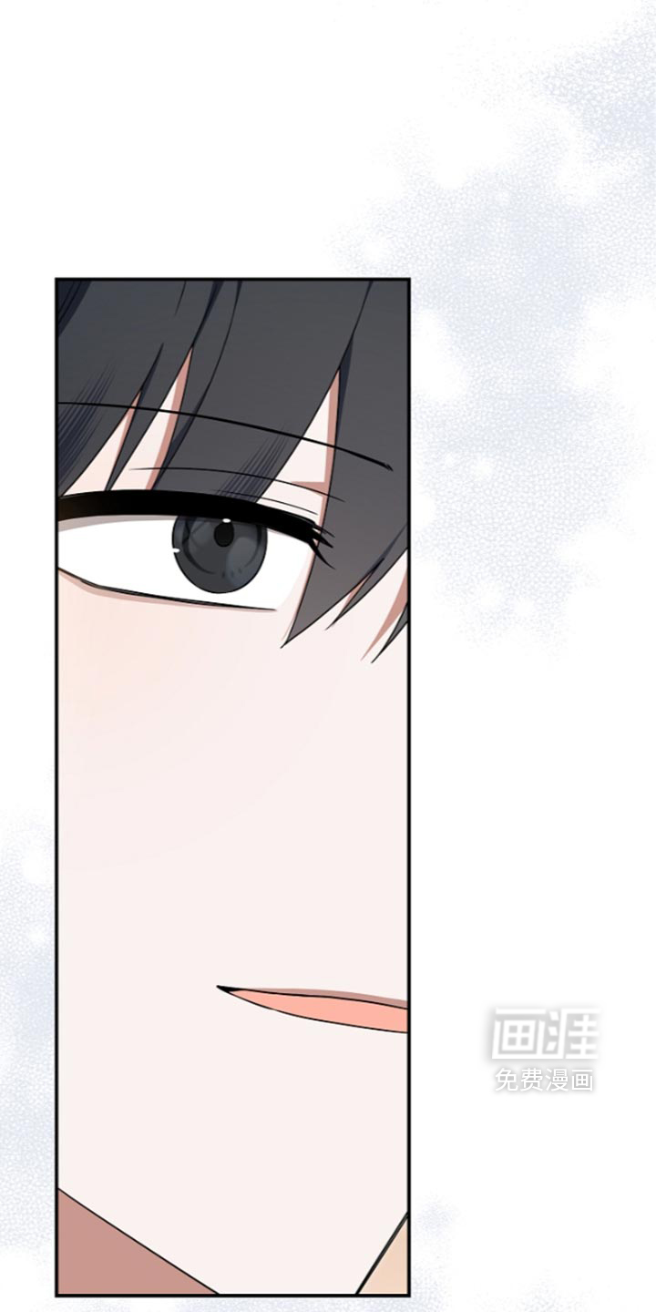 第147话 第5页
