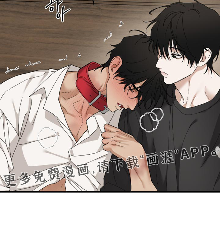 第98话 第15页