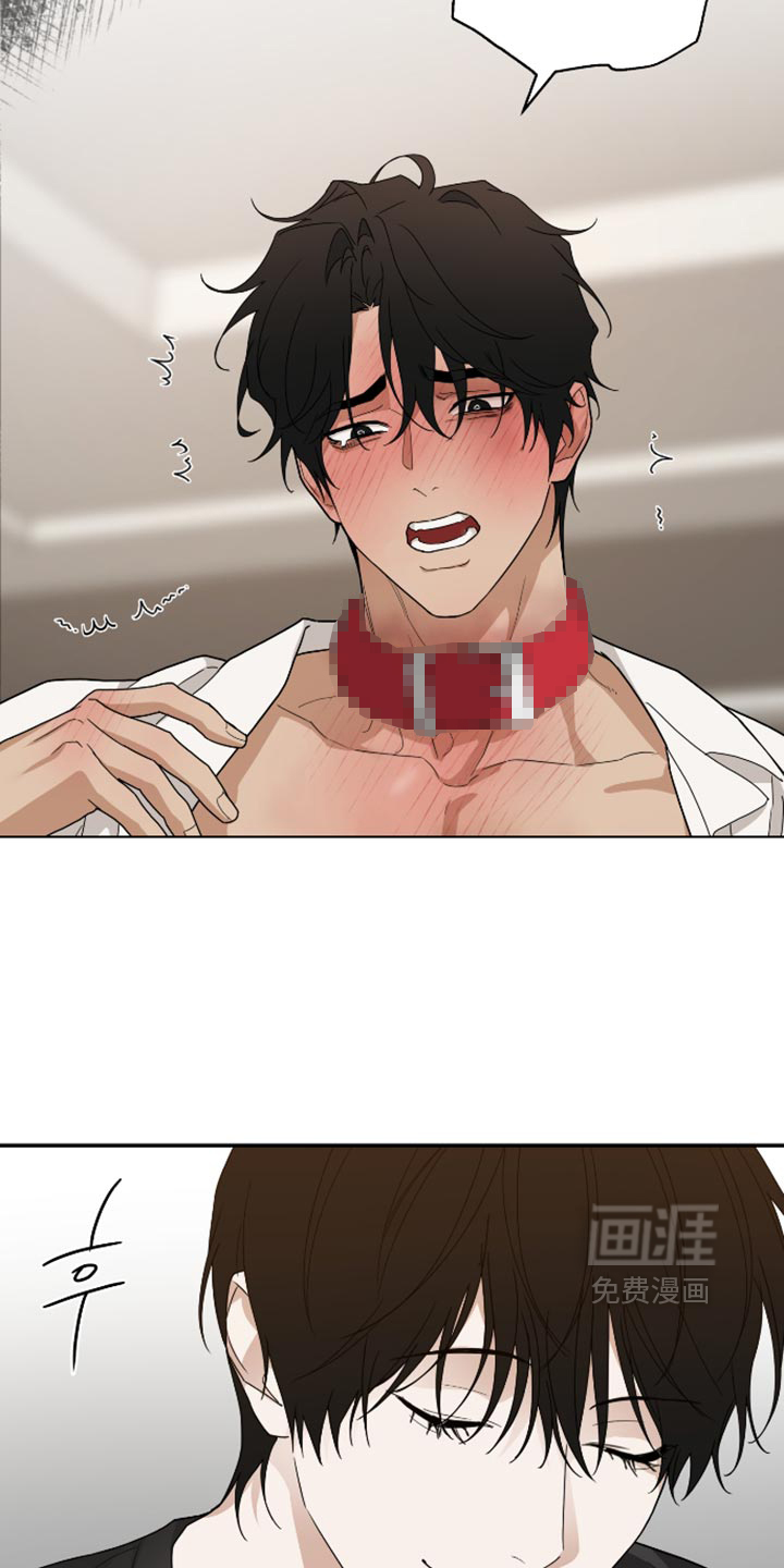 第100话 第15页