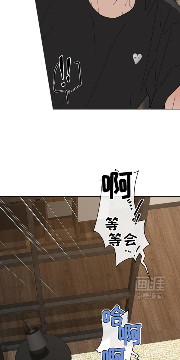第100话 第19页