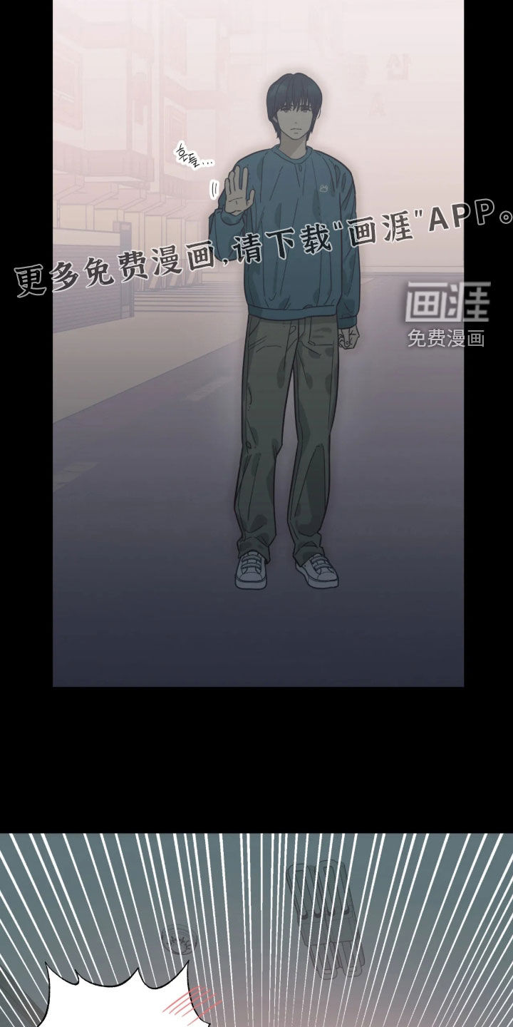 第63话 第4页