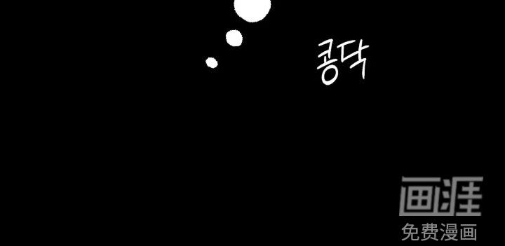 第64话 第22页