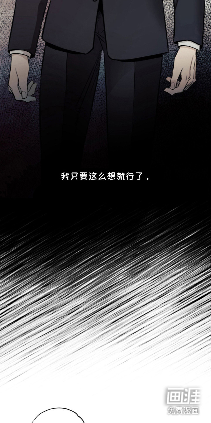 第3话10