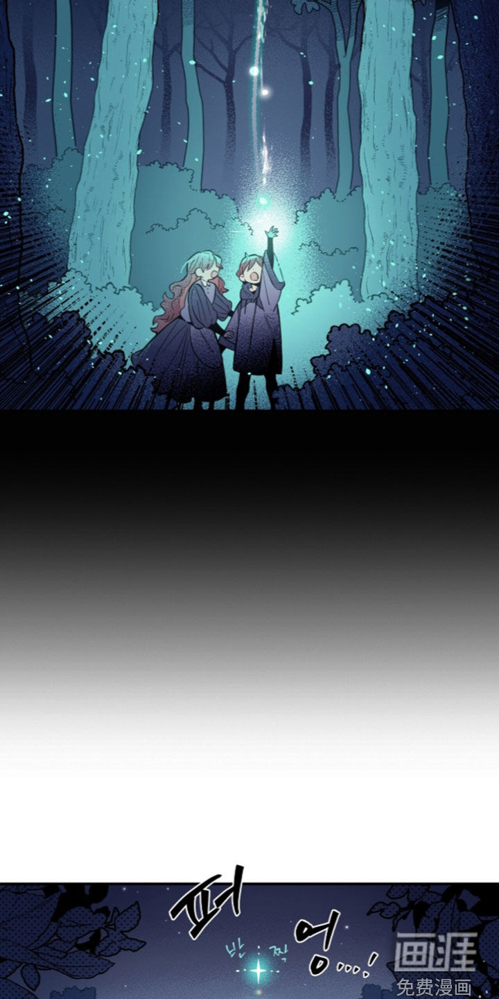 第38话 第15页