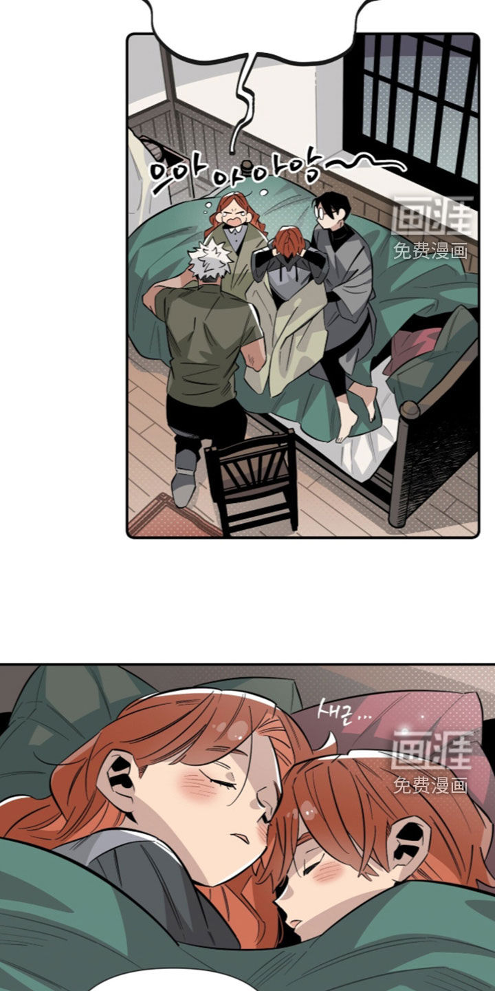 第39话 第25页