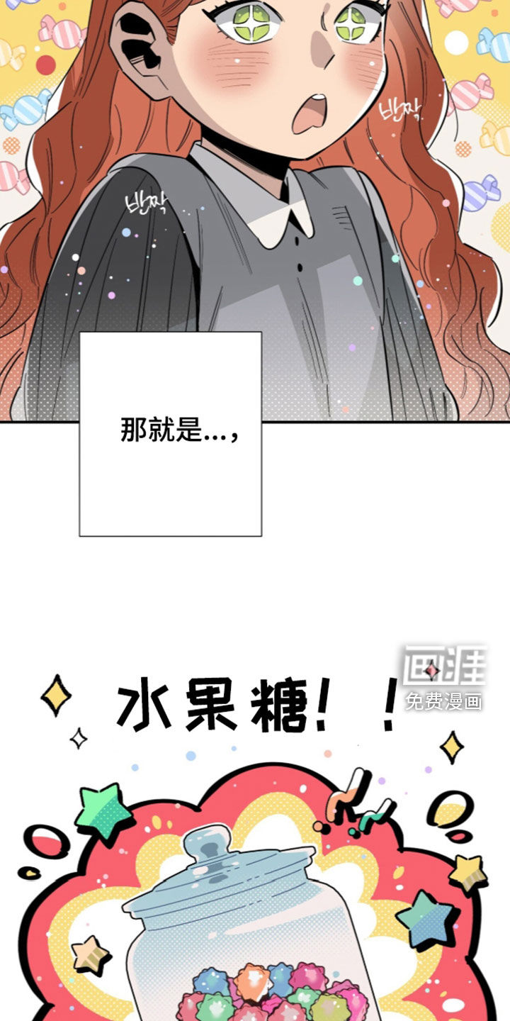 第40话 第10页
