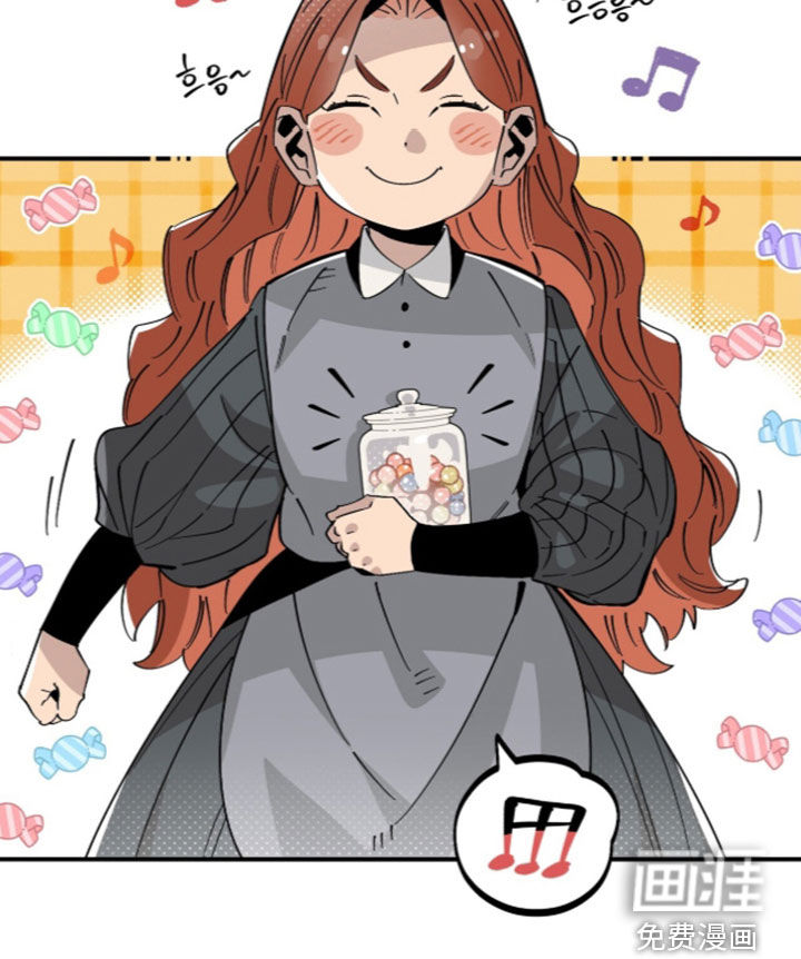 第40话 第26页