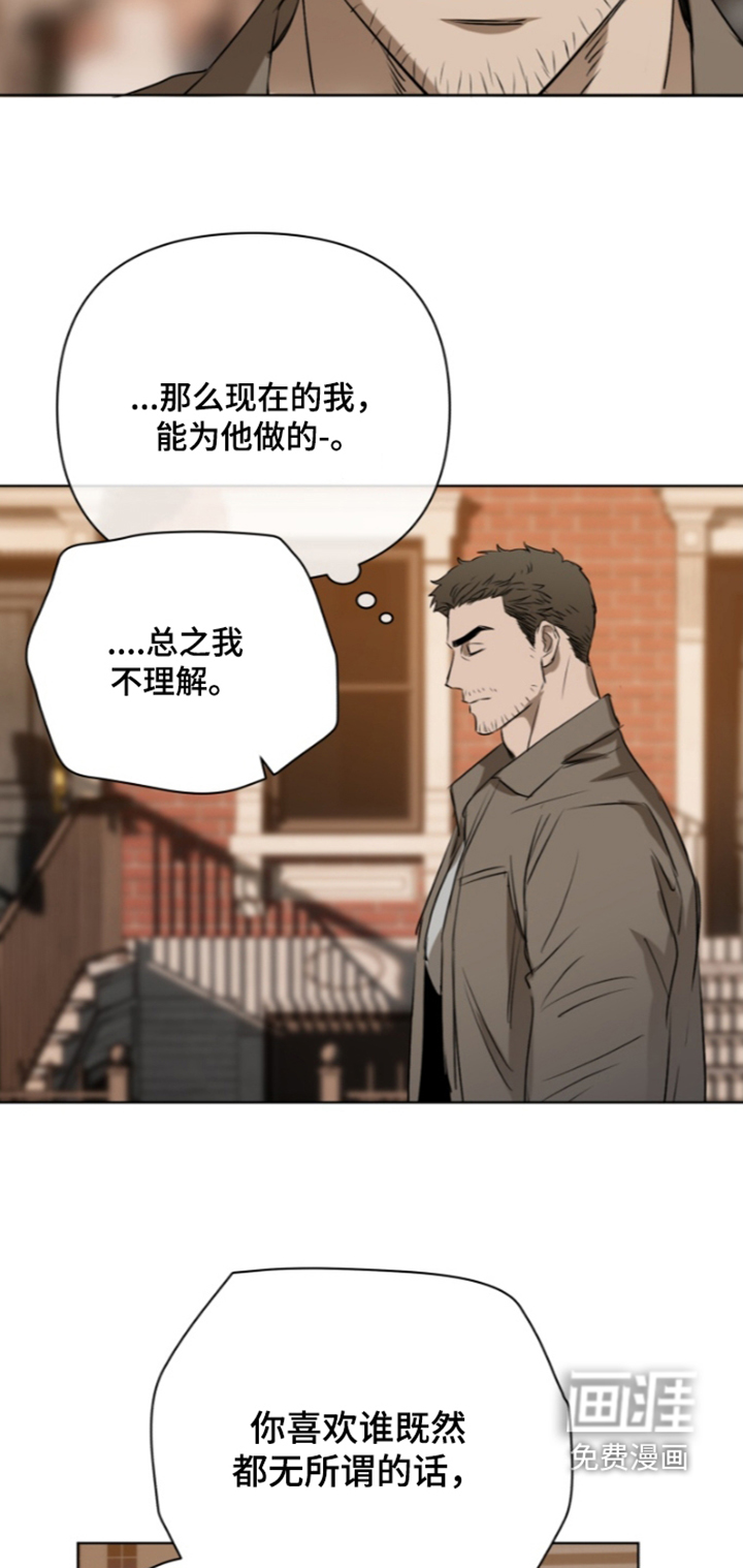 第40话10