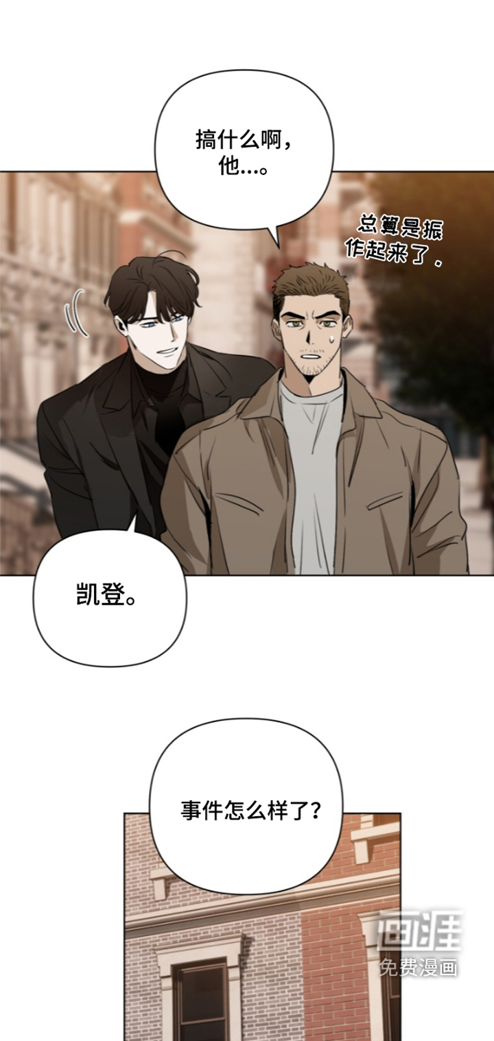 第40话14