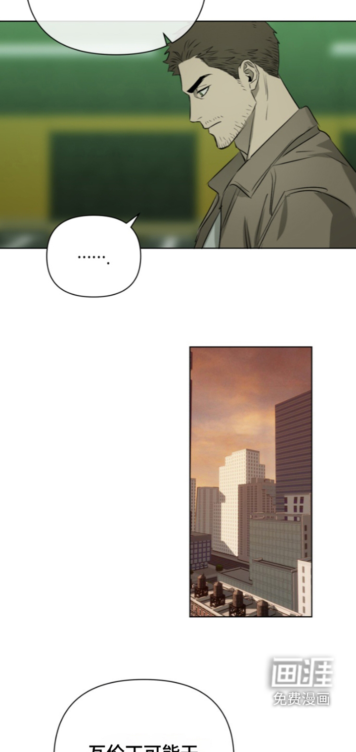 第40话7