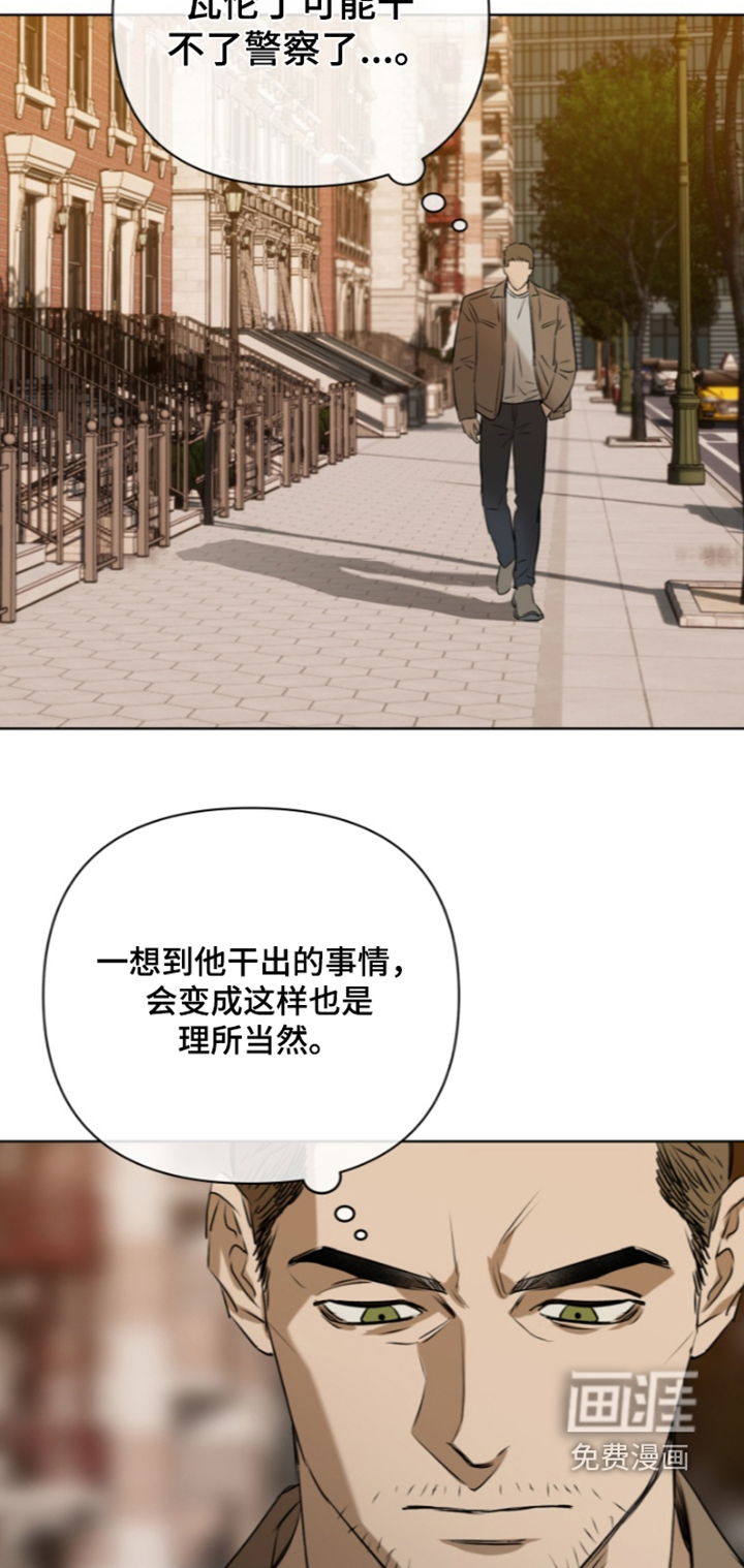 第40话8