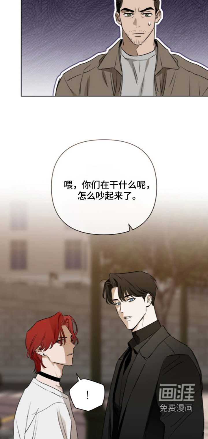 第40话12