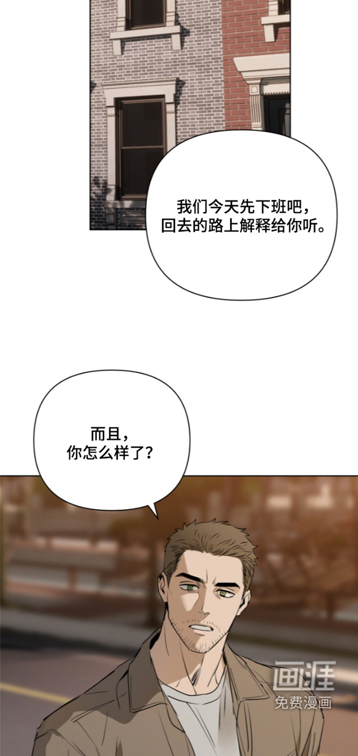 第40话15