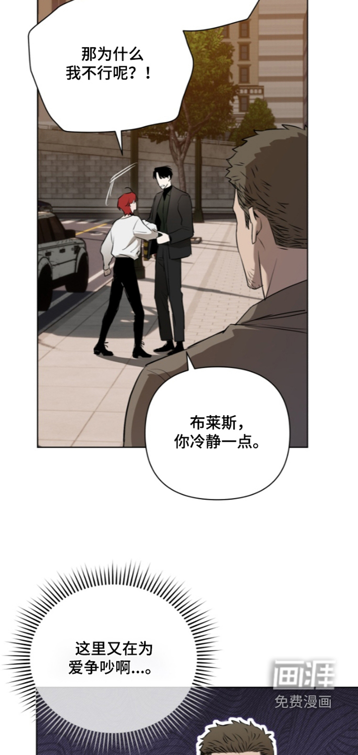 第40话11