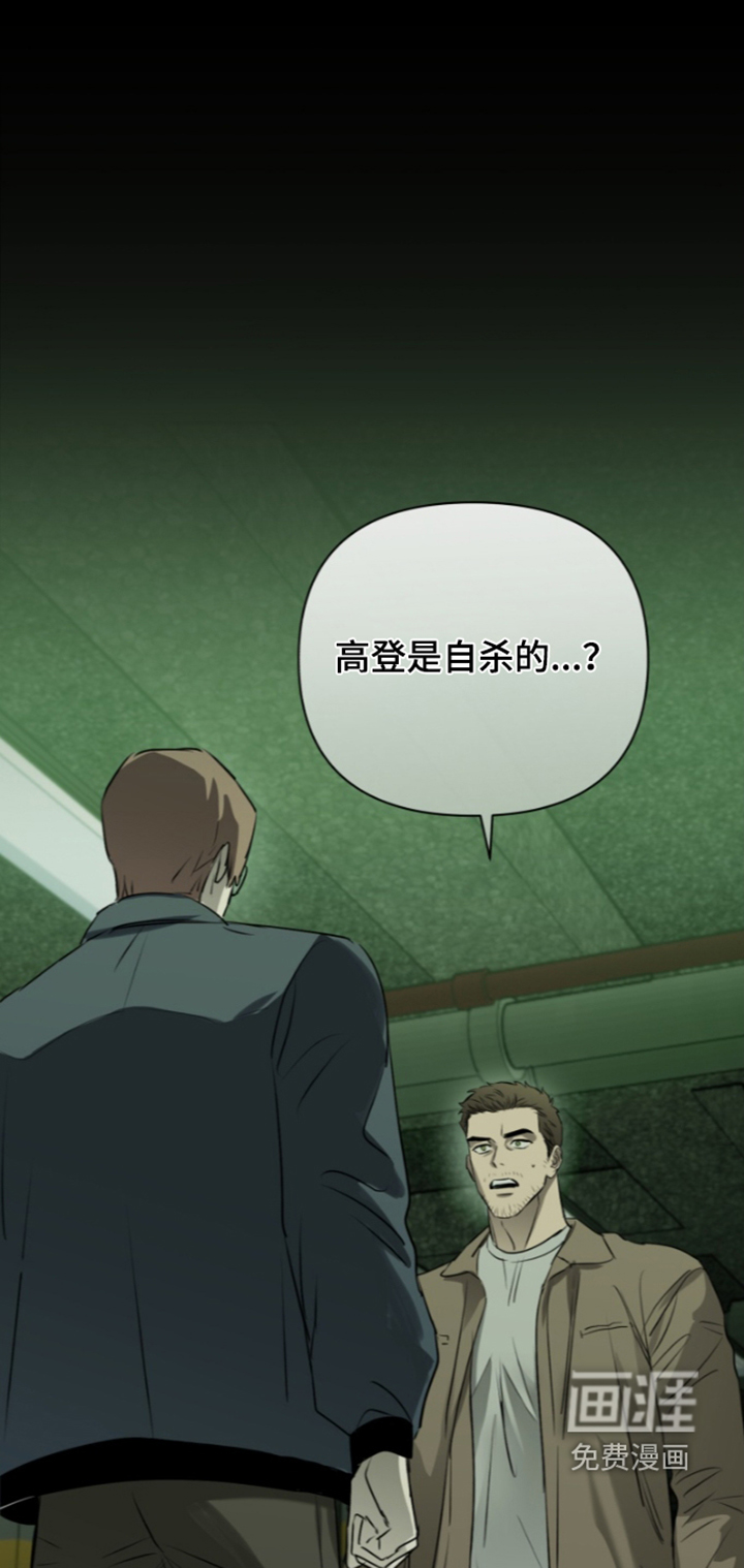 第40话0