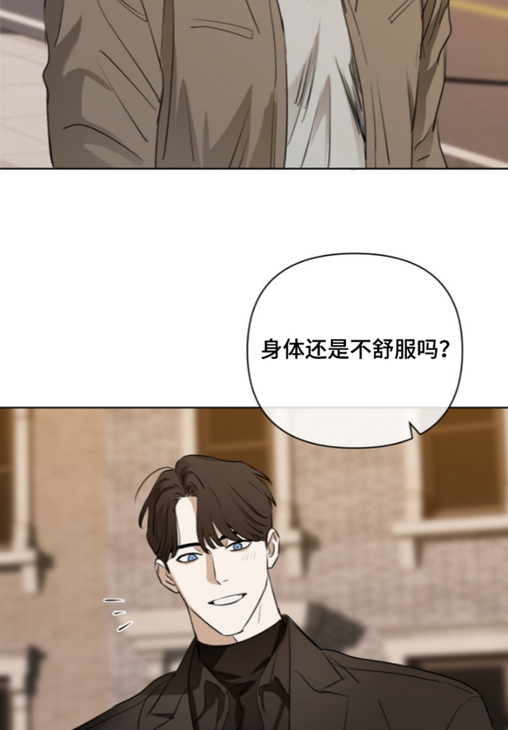 第40话16