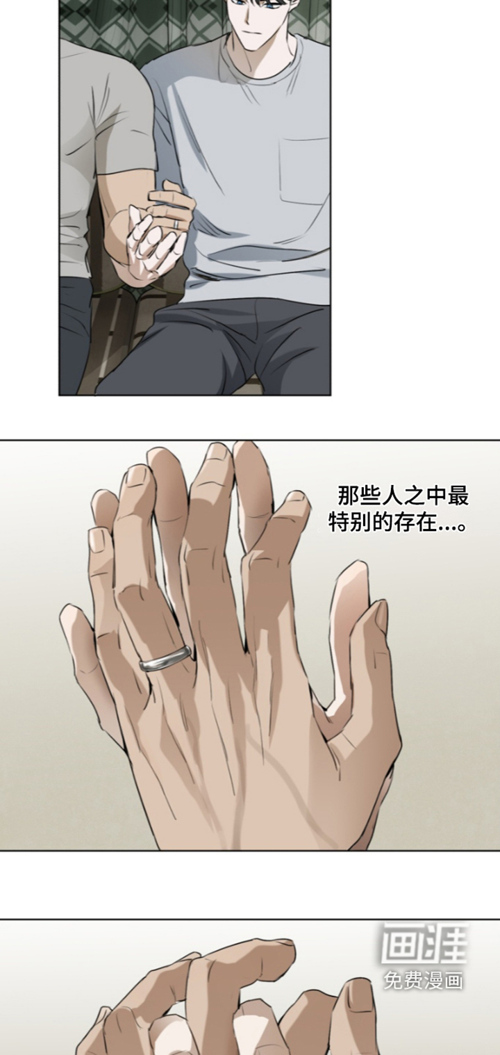 第41话18