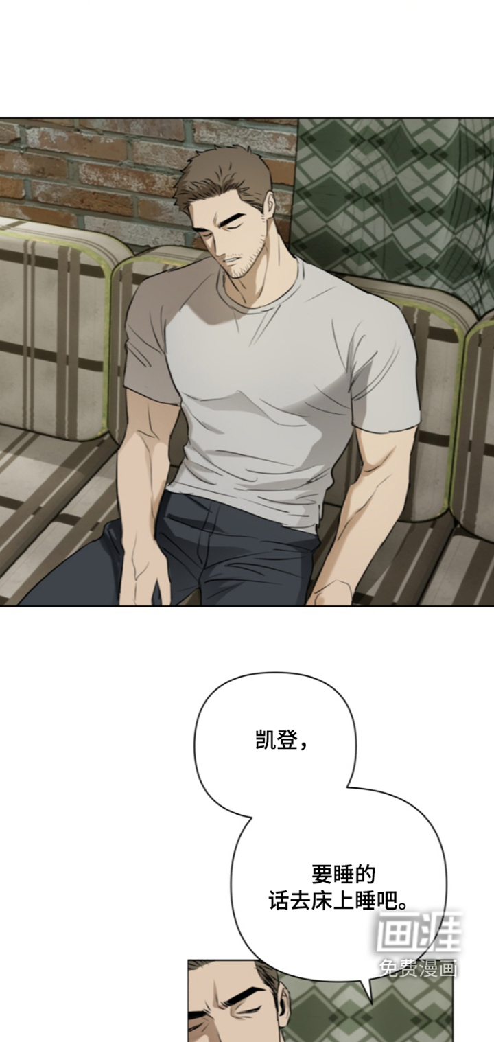 第41话6